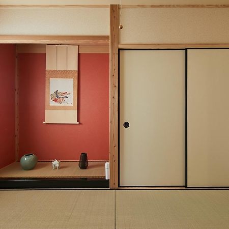 Hanare Kyoto Chogeikan Exterior photo