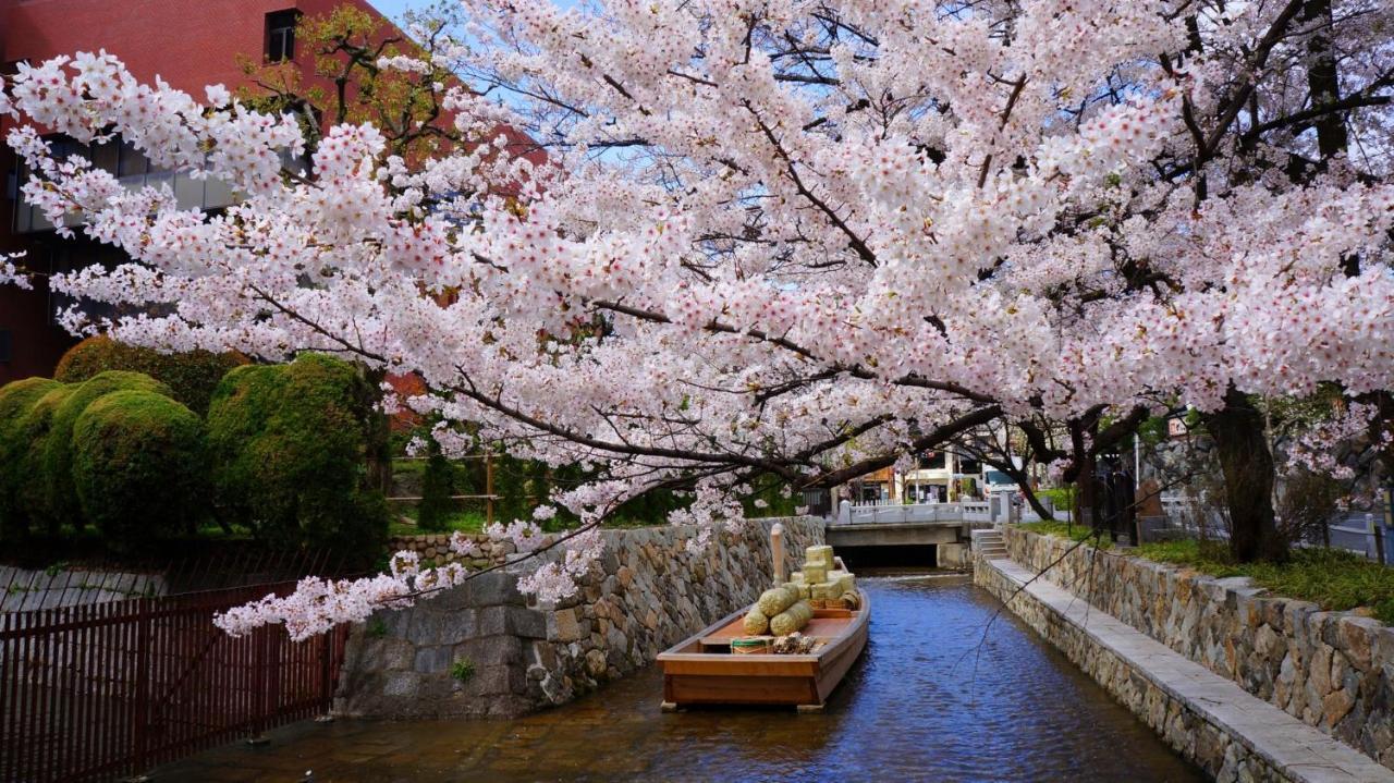 Hanare Kyoto Chogeikan Exterior photo